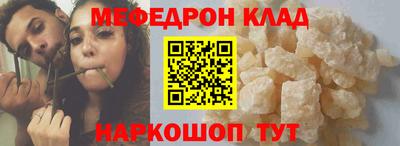 гашиш Дмитров