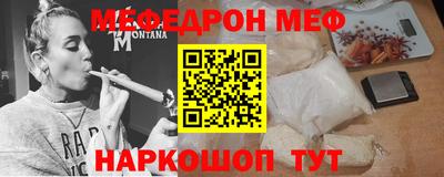ALPHA-PVP Кулебаки