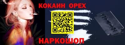 ALPHA-PVP Кулебаки