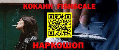 меф VHQ Кунгур