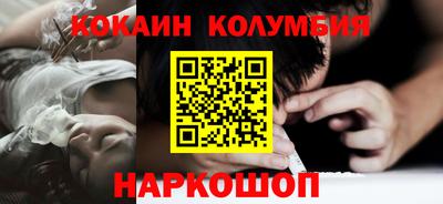ALPHA-PVP Кулебаки