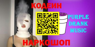 меф VHQ Кунгур