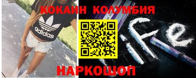 синтетический гашиш Кумертау