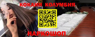 меф VHQ Кунгур