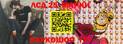 меф VHQ Кунгур