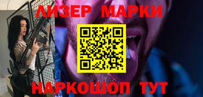 меф VHQ Кунгур