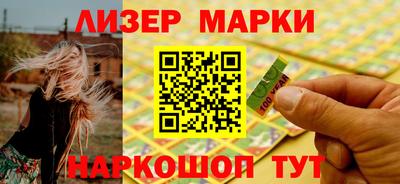 меф VHQ Кунгур