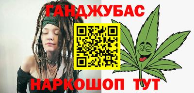 меф VHQ Кунгур