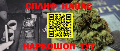 меф VHQ Кунгур