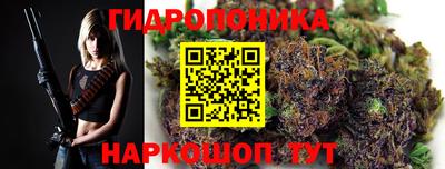 альфа пвп VHQ Долгопрудный