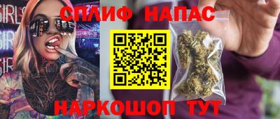 меф VHQ Кунгур