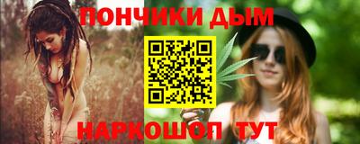 ALPHA-PVP Кулебаки