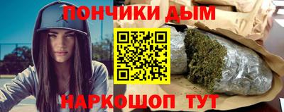 ALPHA-PVP Кулебаки