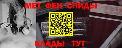 ALPHA-PVP Кулебаки