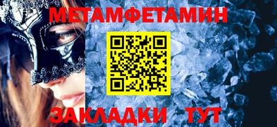 ALPHA-PVP Кулебаки