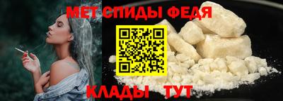 ALPHA-PVP Кулебаки