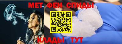 ALPHA-PVP Кулебаки