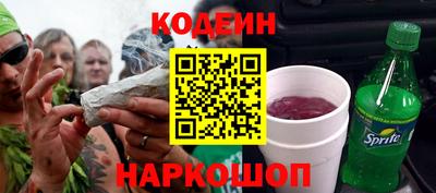 синтетический гашиш Кумертау